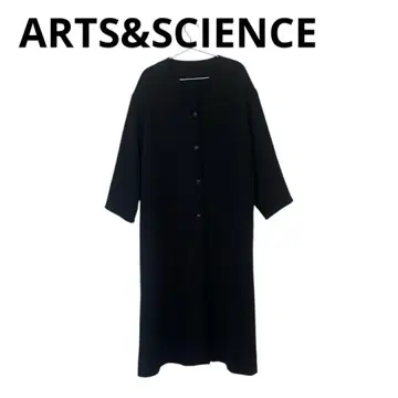 ARTS&SCIENCE 아츠앤사이언스 롱 코트 울 블랙