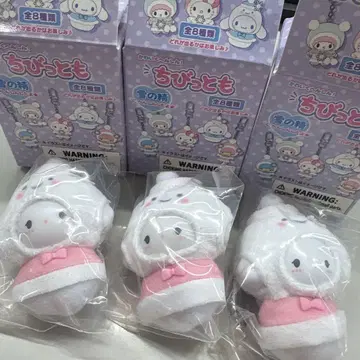 [ 코기뮨 3개 ] 치비토모 봉제 인형 스트랩 3개 세트