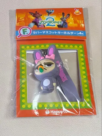 주토피아2 Happy 복권 F상 러버 마스코트 키링 피닉