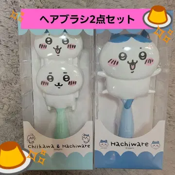 치이카와 & 하치와레 하치와레 헤어 브러쉬 2종 세트