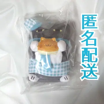 니지산지 유쾌한 빵집 로토 봉제 인형 마스코트