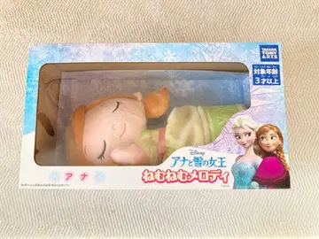 겨울왕국 넨넨멜로디 안나 봉제 인형 타카라토미