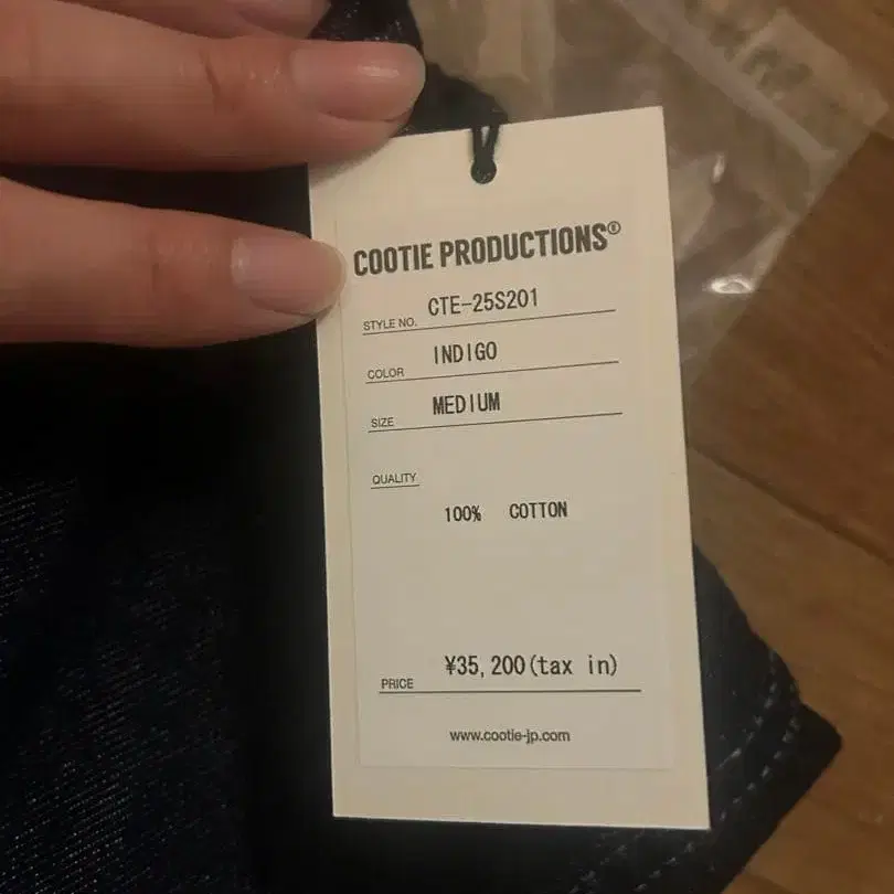 5번째 상품 이미지