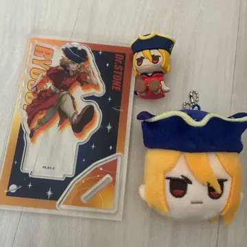 Dr.STONE 류수이 아크릴 스탠드 페이스 봉제 인형 키링 JOTOT