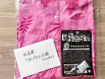 주토피아 알로하 셔츠 핑크