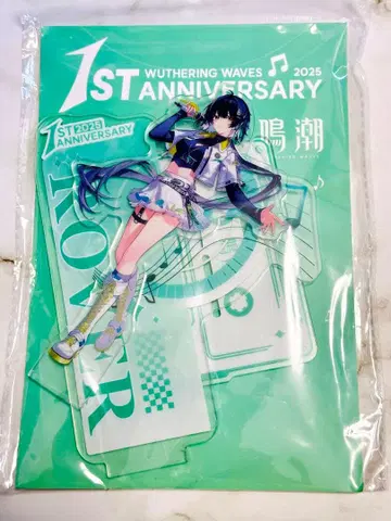 명조 1주년 기념 아크릴 스탠드 표박자 여자 주인공