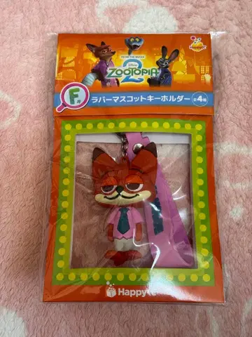 주토피아2 해피 복권 F상 러버 마스코트 키링 닉