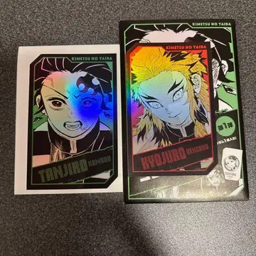 귀멸의 칼날 홀로 카드 컬렉션 탄지로 렌고쿠