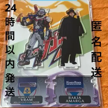 가면라이더 브이람 루트스토마크 트윈 아크릴 스탠드