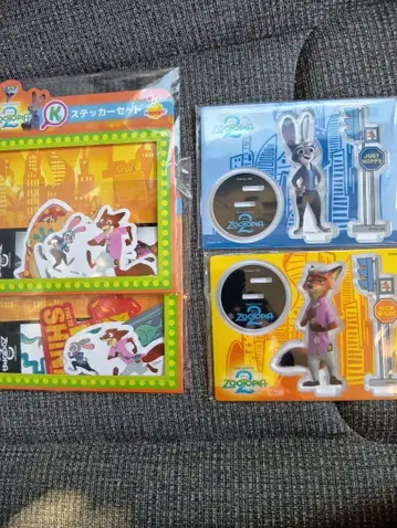 주토피아 해피 복권 아크릴 스탠드 스티커 세트