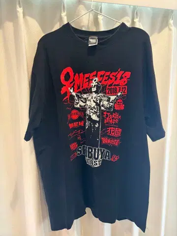 하드코어 초콜릿 페스티벌 (18년)