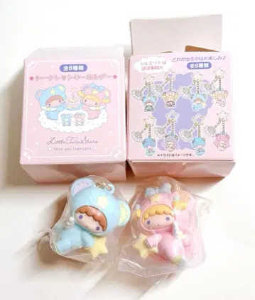 [ 키키라라 시크릿 2 ] 산리오 리틀트윈스타 50주년 키링