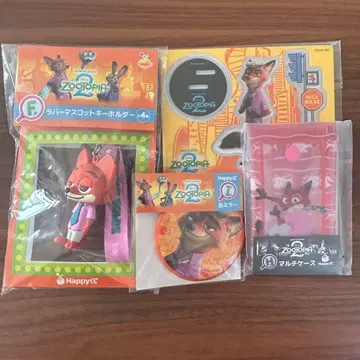 주토피아 제일복권