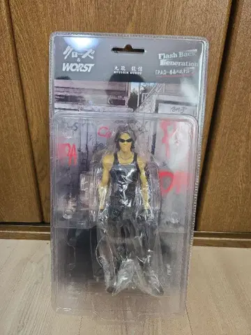 크로우즈&WORST 쿠노 류신 피규어