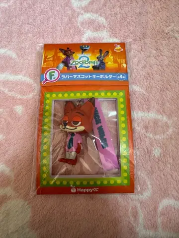 주토피아2 해피 복권 닉 러버 키링