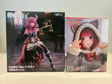 Desktop Cute 조조의 프리렌 아우라 최애의 아이 아리마 카나