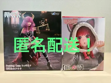 Desktop Cute 조조의 프리렌 아우라 최애의 아이 아리마 카나