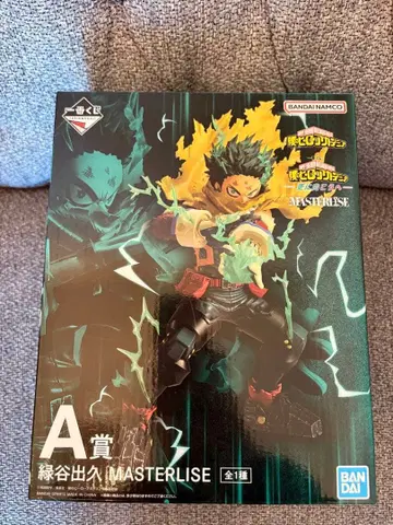 히로아카 제일복권 A상