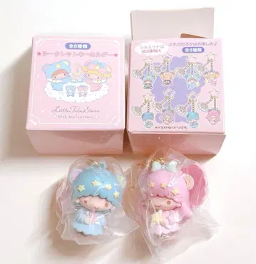 [ 키키라라 시크릿4 ] 산리오 리틀트윈스타 50주년 키링