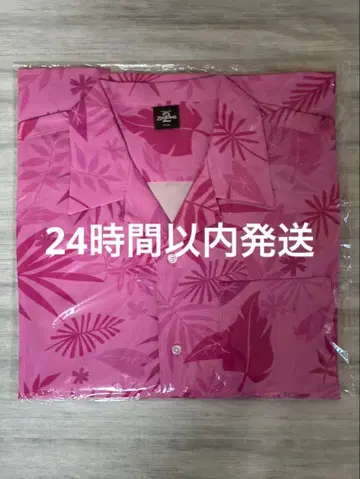 Happy 복권 주토피아2 B상 하와이안 셔츠 미개봉