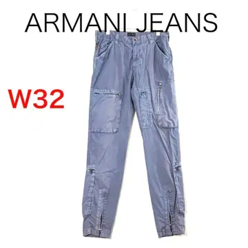 H2322-113 아르마니진 밀리터리 카고 팬츠 워시 가공