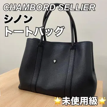 CHAMBORD SELLIER 샹볼 세리에 시논 토트백
