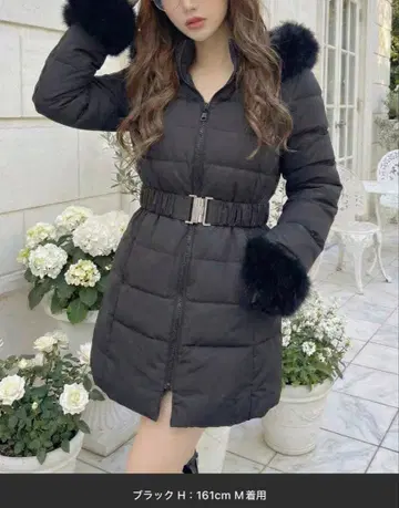 블랙 다운 자켓 M 사이즈