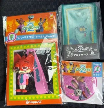 주토피아2 Happy 복권 F상, H상, I상 세트