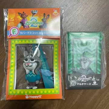 주토피아2 happy 복권 파우버트 세트 야마다 료스케
