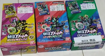 요괴워치 요괴학원 요괴Y메달 3box 세트 미개봉 새상품