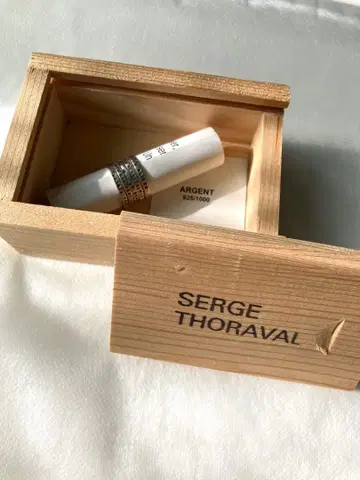 [ 5권 한정 ] 세르주 트라발 7연 반지