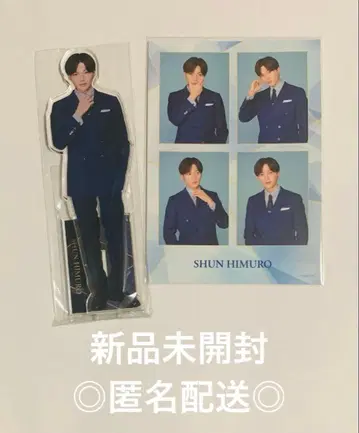 야기 유세이 아크릴 스탠드 스티커