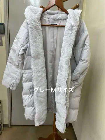 다운 코트 롱 M 사이즈 (마지막 1점)