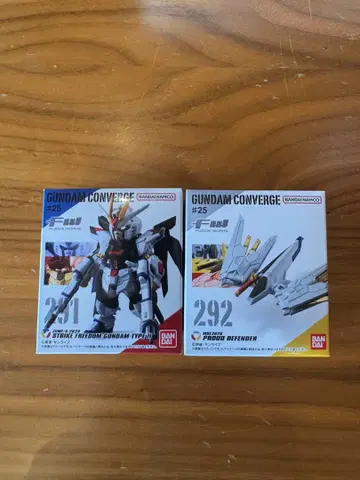 건담 컨버전스 마이티 스트라이크 프리덤