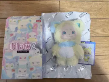ClawZ 크로지 마스코트 봉제 인형