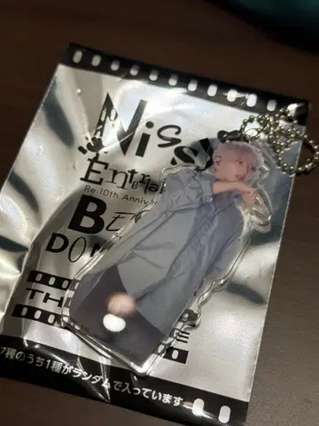 247 홀더 (24의 7 변화)