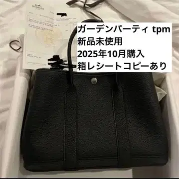 가든파티 tpm 블랙 미사용 새상품