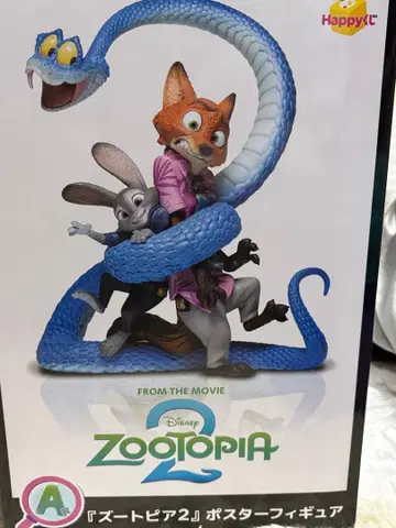 주토피아 2 포스터 피규어 A상