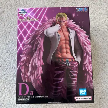 돈키호테 도플라밍고 MASTERLISE 피규어