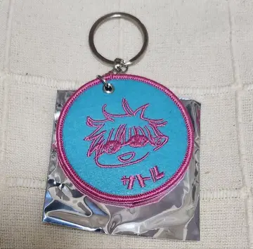 주술회전 와펜 키링 고죠 사토루