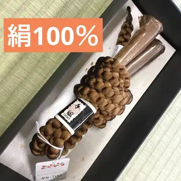 [ 새상품 ] 브라운 뜨개질 겉옷 끈 실크 100% 와이드