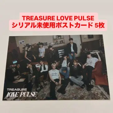 TREASURE LOVE PULSE 엽서