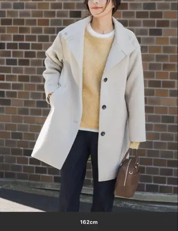 [ UR TECH ] 스탠드 카라 코트