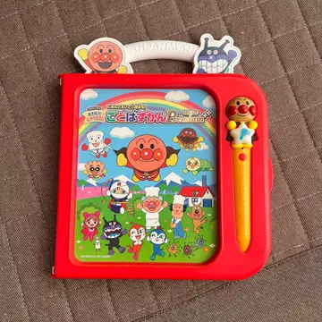 호빵맨 말놀이 사전 Premium