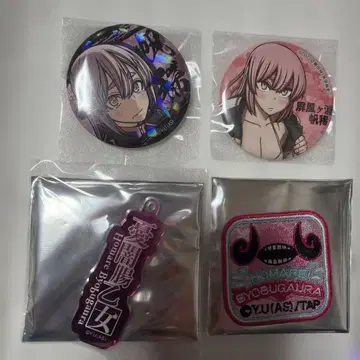 도겐안키 캔뱃지 아크릴 키링 와펜 병풍가우라 호마레