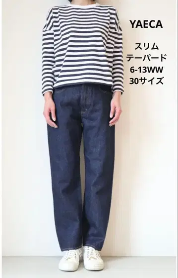 YAECA 야에카 데님 슬림 테이퍼드 6-13WW 사이즈 30 청바지