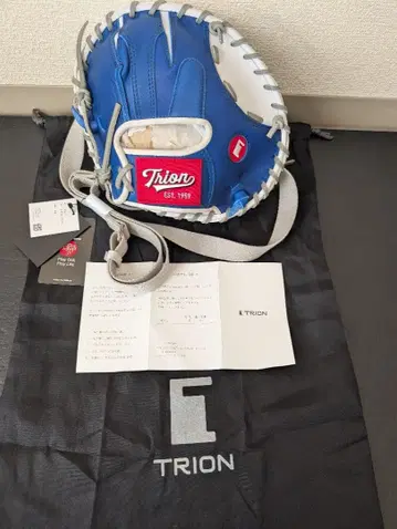 [새상품] TRION 바디백 트레이닝 미트 숄더