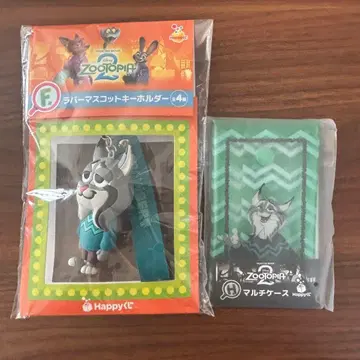 주토피아 제일복권