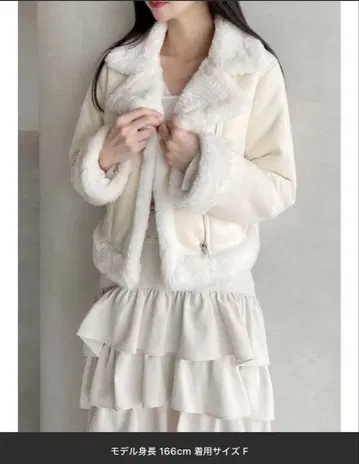 RESEXXY 페이크 무스탕 블루종 화이트