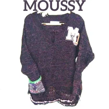 MOUSSY 서리 브라운 데미지 가공 루즈핏 니트 스웨터 리메이크 1점